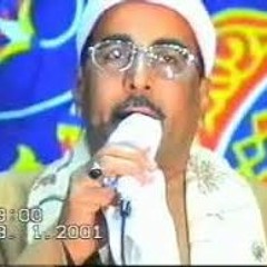 بلبل وكروان الشرقية الشيخ يحيى عبد الحميد فرج وقصه حساب السنين