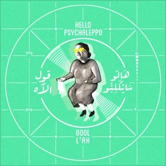 Electroriental