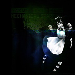 Prototype