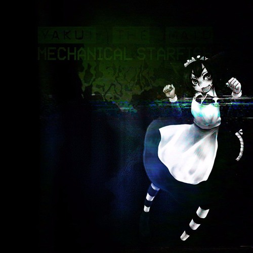 Mechanical Starfish