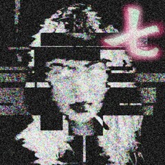 SVNGHSTPWR 7 GHOSTS
