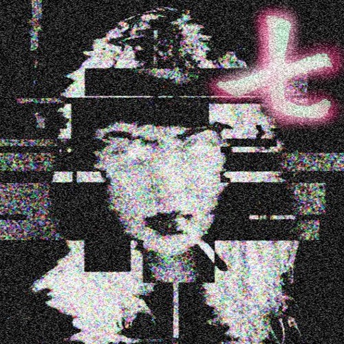 SVNGHSTPWR 7 GHOSTS