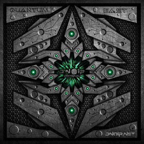 Sadhana - Philosophers Stoned [169]