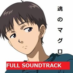 Lupin III Theme