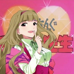 Takane Shijou - Watashi Wa Machiko