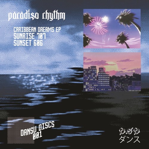 Paradiso Rhythm - Sunset 606