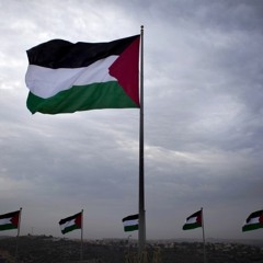 أنا العطشان ماليش ميّه إلا فلسطين