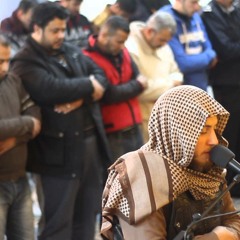 سورة الاعراف 23 - 56 الشيخ حمزة الفار