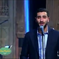 محمد الشرنوبي اغنية عارفة 2017 برنامج صاحبة السعادة