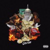 Migos Bad And Boujee Ft Lil Uzi Vert Mp3