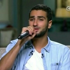 انا كنت عيدك _ محمد الشرنوبي