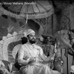 Ghamasaan Ladhai (Chatrapati Shivaji Maharaj)