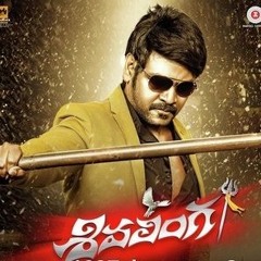 Rangu Rakkara [www.AtoZmp3.in]