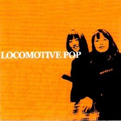 Locomotive Pop Sample Demo