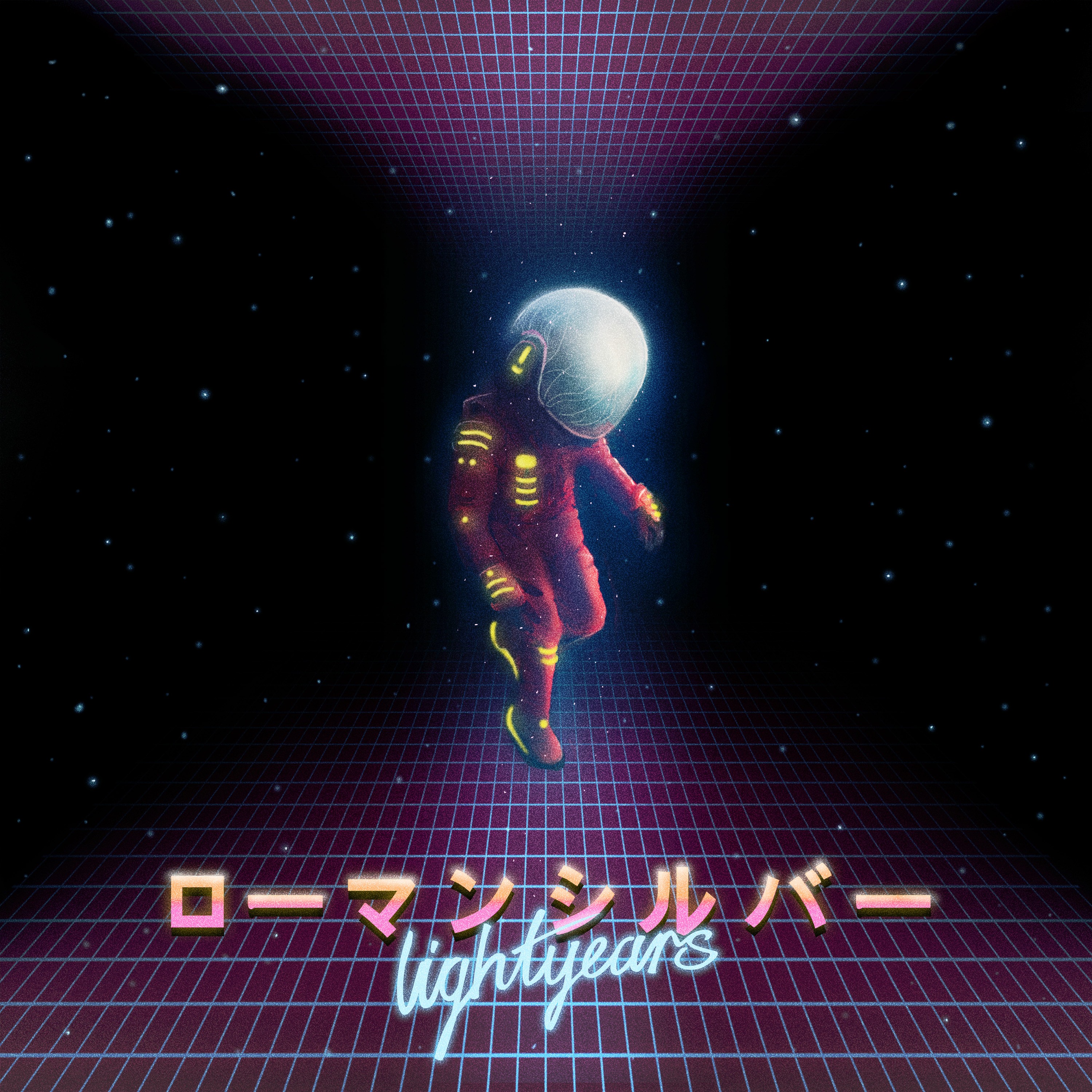 C r y o g e n e s 1 s episode artwork