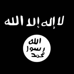 Lailahaillallah [English Naat] - Hafiz Abdullah Nisar