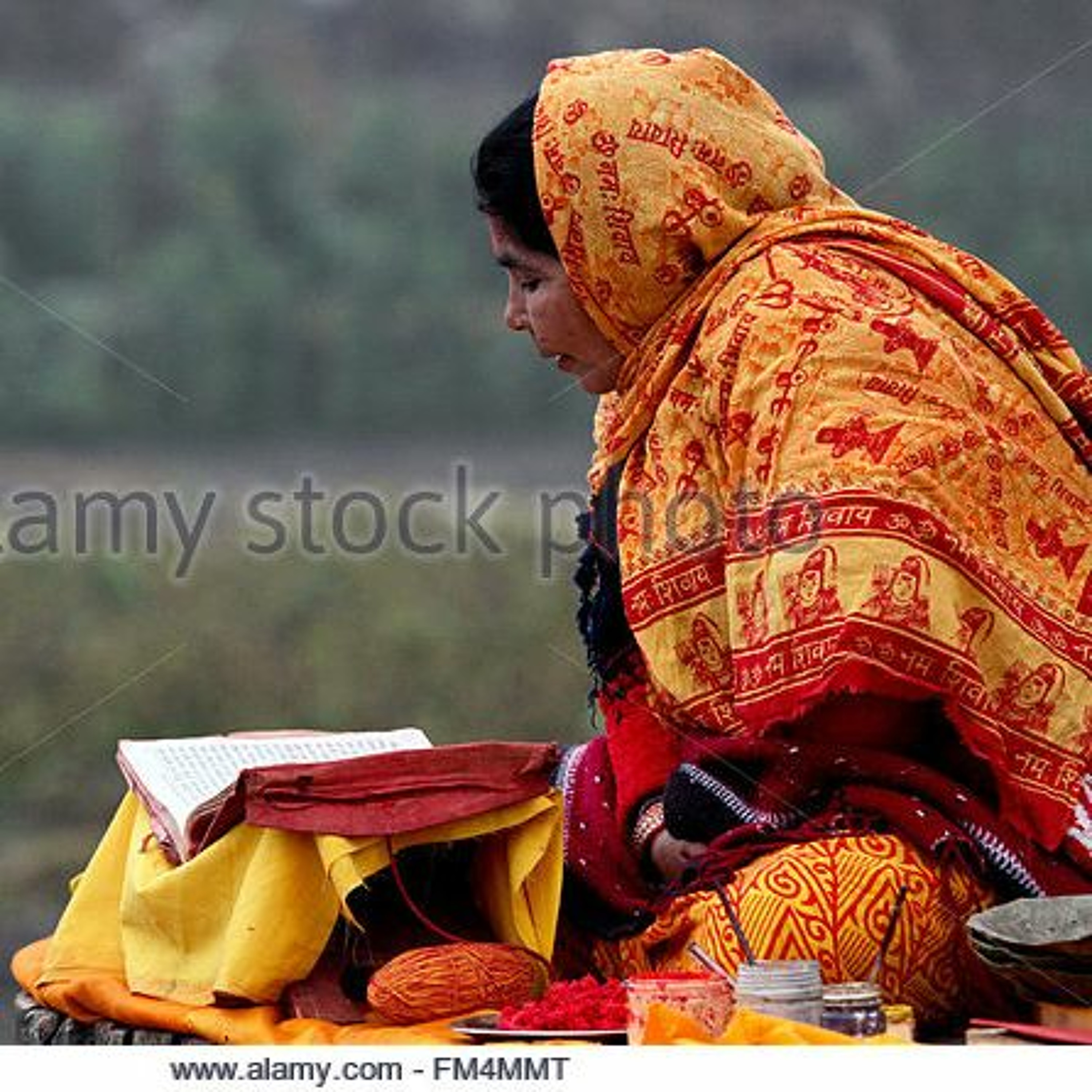 स्वस्थानी वाचन, तेइसौं अध्याय