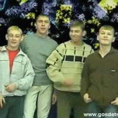 Новый год
