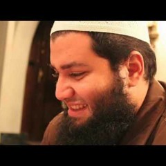 سورة المؤمنون القارئ محمد كمال