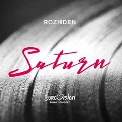 ROZHDEN - Saturn