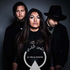 Andi Ana -عندي انا