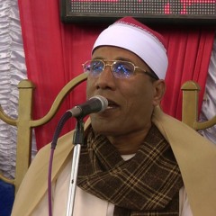 عبدالفتاح الطاروطي سورة الانسان والمرسلات