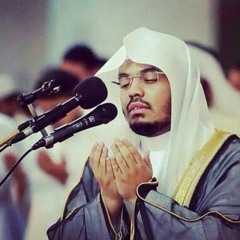 081 سورة التكوير بصوت الشيخ ياسر الدوسري