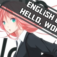 【 Lucy 】 Hello, Worker 『 English 』