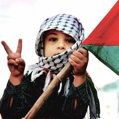Jij bent een kampioen ( Palestina )