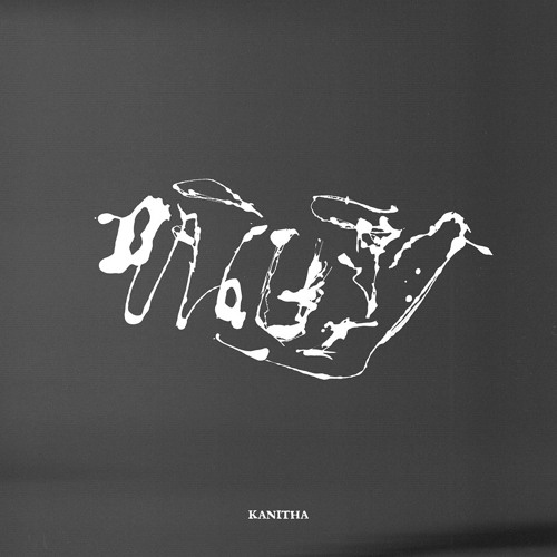 Kanitha (ขนิษฐา) - เจ้าดวงดอกไม้ (Acoustic Version)