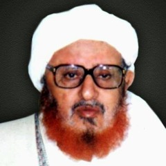 قصيدة البشير النذير