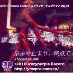 泉岳寺止まり、終点です。 Short Ver.