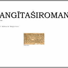 #66. SANGĪTAŚIROMANI_3m20 excerpt