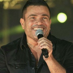 عمرو دياب - بتحبيه - جوده عالية - لايف - حفله