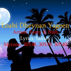 Loabi Dheynan Yageen - Cover