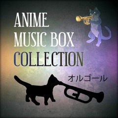 15. YANDERE SIMULATOR - THEME (Music Box)