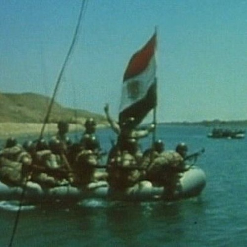 الله اكبر بسم الله وعبور الجيش المصرى