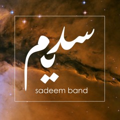 Sadeem - Say Yeah (Single)