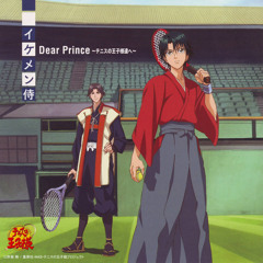Dear Prince ~Tennis no Oujisama-tachi e~