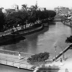 التراث العربى الخالد