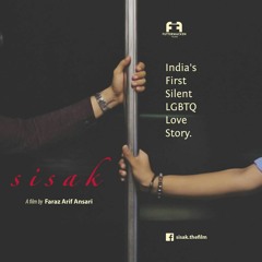 Sisak Trailer Mix