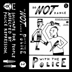 do not dance with the police | tape2_sideA | diji Suzel_take2