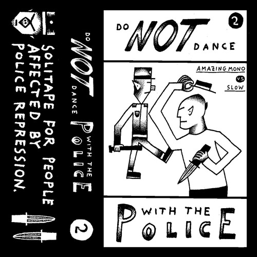 do not dance with the police | tape2_sideA | diji Suzel_take2