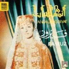 Andalousiat - Fairouz فيروز أندلسيات
