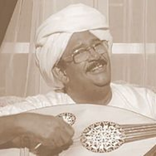 Stream عبدالله علي | Listen to هاشم ميرغني playlist online for free on  SoundCloud