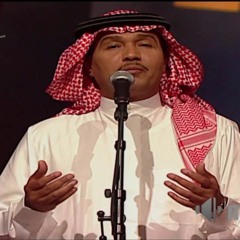 اطعنيني بنصل طرفٍ سادرٍ وحجاج