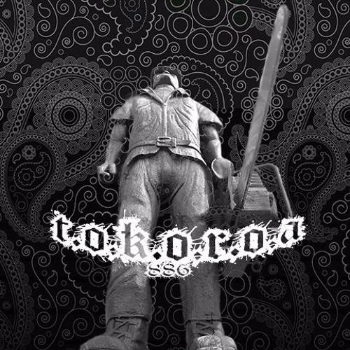 Larry Flyntz - T.O.K.O.R.O.A (Prod. By Angry Nate)