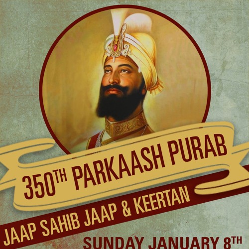 Bibi Simran Kaur (Rexdale) - Paavan Pavithr Mithr Aaj Maerai Aaeae Hai ||