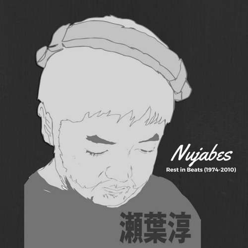 Mindful Vibes - Episode 09 (Nujabes Tribute Mix)