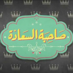 ‫اغنية - انت المصري - غناء امينة خيرت وقيادة اوركسترا لعمر خيرت‬